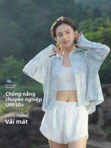 MiiOW | Áo chống nắng Ice Silk MiiOW dành cho nữ mùa hè mỏng thoáng khí chống tia UV khi du lịch và lái xe Áo khoác ngoài rộng rãi