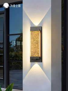 VINCAN | Solar Waterproof Outdoor Wall Light