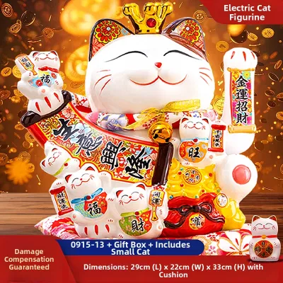 Automatic Shaking Fortune Cat Statue
