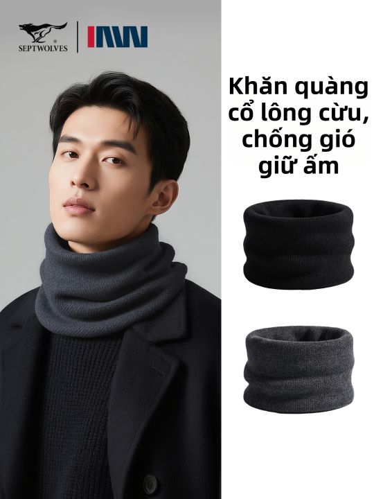 SEPTWOLVES | Khăn Quàng Cổ Giữ Ấm Dày Bền | Lazada.vn