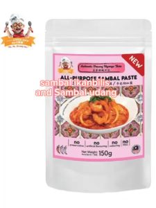 Nasi lemak sambal paste ( multi used) cook with prawn just heat up and serve with rice 150gm 即煮叁峇酱(150g)