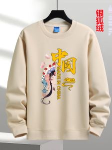 Mens Fleece Lined Long Sleeve round Neck Sweatshirt Casual Sporty Loose Fit Printed Autumn Winter Fashion Comfortable Cotton Sweatshirt