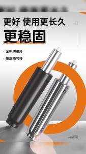 Adjustable Height Hydraulic Piston Anti-Explosion