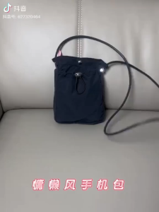 LHS.PH 1pcs Crossbody Bag Canvas Sling Nylon Shoulder Bag Lightweight Korean Fashion Sling Bag for Women