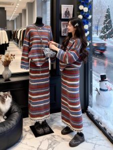XUECAIQI | Korean Color Block Stripe Knitted Sweater and Midi Skirt Set