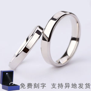 999 Sterling Silver 925 Platinum-Plated Ring Couple Couple Rings a Pair of Men and Women Closed Open Mouth Special-Interest Design Simple Bracelet Open Mouth