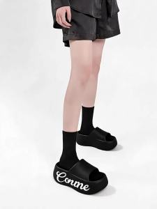 BUYANGSI | Height-Increasing Indoor Slippers
