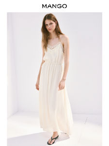 Mango | White Hollow-out Embroidered Waisted Slip Dress Fall/Winter