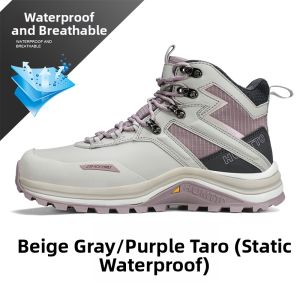 HUMTTO | Waterproof Slip-Resistant Damping Hiking Shoes