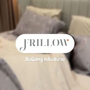 ชุดเครื่องนอนครบชุด TENCEL™ Lyocell 1180TC พร้อมปลอกผ้านวม + ชุดผ้าปู (ขนาด 3.5 / 5 / 6 ฟุต) นุ่มลื่น เย็นสบาย นำเข้าจากยุโรป by FRILLOW