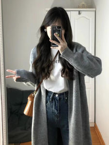 Korean Style Lazy High-End Grey Long Sweater Cardigan Womens Autumn Winter New Knitted Top V-neckline Regular Sleeve Length