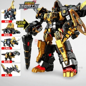 MINI FORCE | Mini Transforming Robot Toy Black Gold Edition