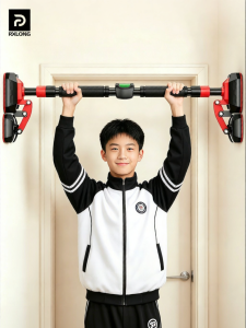 REXUELONG | Pull-up Training Indoor Single Bar No Drilling