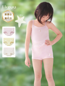 Ubras | Girls Modal No-Pinch Underwear