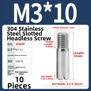 BAIRUITE | 304 Stainless Steel Set Screws