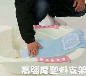 Loveni Baby Bath Seat Support Net: A Comprehensive Guide