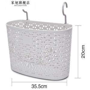 Jiaxun | Hanging Perforated Storage Basket