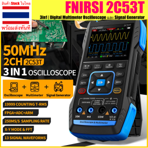 FNIRSI 1013D Oscilloscope 2 Channel ออสซิลโลสโคป ดิจิตอล หน้าจอ 7นิ้ว จอสัมผัส รุ่นใหม่ รองรับ USB-C