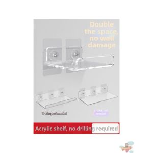 Jiaxun | Adhesive No-Drilling Storage Rack