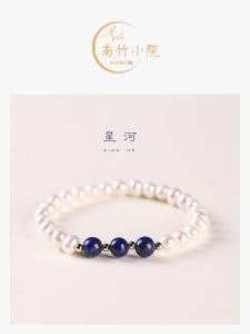 Natural Freshwater Pearl Bracelet for Women Birthday Gift for Girlfriend Best Friend NanZhu XiaoYuan Original Design Jewelry