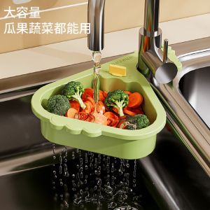 Kitchen Sink Strainer Triangle Drain Basket Filtration Net Leftovers Hanging Net Water Drainage Rack Home Use Sink Net Pocket