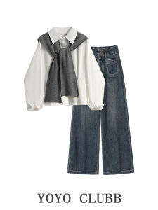 YOYO CLUBB Retro Hồng Kông Phong Cách Khăn Choàng Áo Sơ Mi Tay Dài Cao Cấp Vòng Eo Ống Rộng Quần Jean Mùa Thu Mới Nữ Bộ Thời Trang