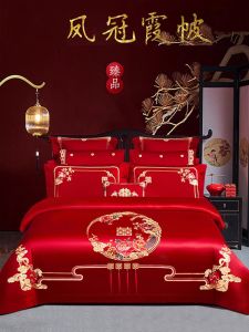 Classy Wedding Room Festive Wedding Red Wedding Four-Piece Set Red Wedding Bedding Wedding Bed Sheets Quilt Cover