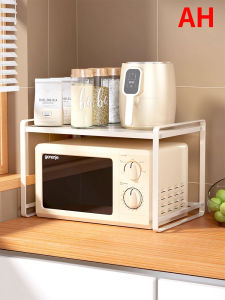 Kitchen Appliance And Utensil Organizer