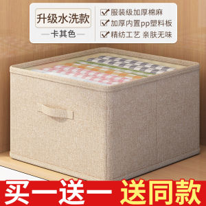 Foldable Cotton Fabric Clothing Storage Box Drawer Style Wardrobe Organizer for Pants And Clothes Multi Layer Home Use