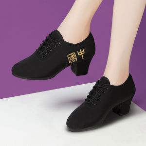 GUYAN | Professional Soft Sole Dance Shoes For Women Medium Heel Oxford Cloth