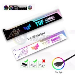 ยูนิเวอร์แซลกราฟิกการ์ดยึด & GPU สนับสนุน ASUS TUF AORUS ROG แบรนด์ความเชื่อ 5V 3Pin ARGB MOD เกมเมอร์ตกแต่งกรณี