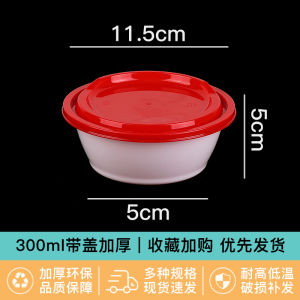Disposable Plastic Lunch Box Takeaway Food Grade with Lid Heat Resistant Rectangular Eco Friendly Sealed Fast Food Packaging Box