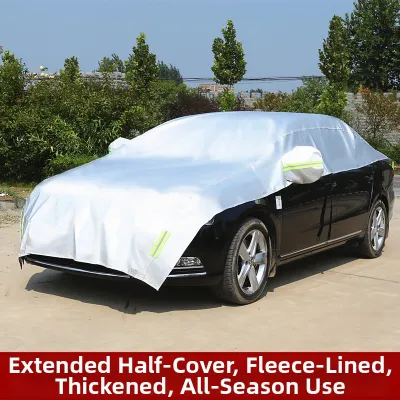 JIAYOUTU | Sunshade Rain Snow Dustproof Insulation Half Car Cover