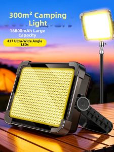 SUIYI | Portable Rechargeable Camping Light