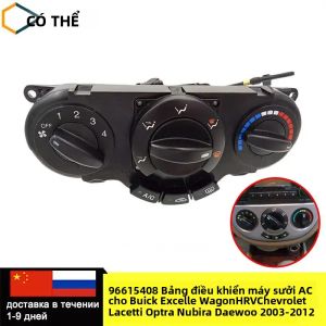 Bảng Điều Khiển Điều Hòa Chất Lượng Cao 96615408 Cho Buick Excelle Wagon HRV Chevrolet Lacetti Optra Nubira Daewoo - Nhựa 5P BẬT TẮT