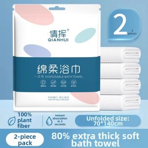 Super Thick Disposable Bath Towel Extra Large Foldable Travel Towel Individually Packaged Soft Absorbent Microfiber Towel for Beach Hotel Travel Use