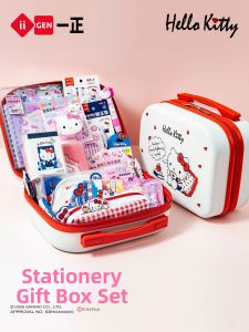 Yi ZHENG | Cartoon-themed Student Stationery Gift Set