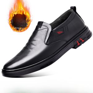 SHIPAILUO | Spring 2025 Mens Casual Leather Shoe Covers Slip-On Anti-Slip Breathable Soft Bottom Comfortable Dad Shoes Real Leather