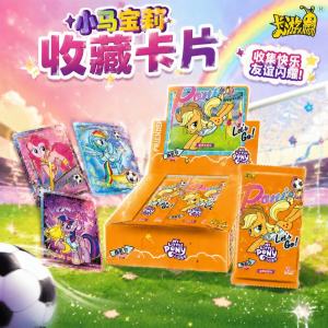 QAT | Anime CR Black-backed Officially Licensed Card
