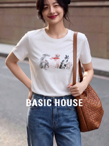 Basic House | White Round Neck Printed Cotton Short Sleeve T-Shirt