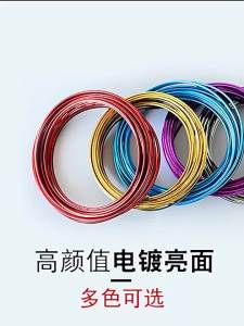 Universal Car Moulding Decoration 3/5/10m Flexible Strips Interior Auto Mouldings DIY Flexible Strip Car-styling Edge Seal