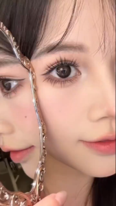 Bulu Mata Kembang Bulu Mata Palsu Serat Kapas Premium - Bulumata Eyelash Extension