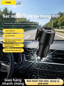 PISEN | Đầu Sạc Xe Hơi Nhanh 3-trong-1 có Cây Đập Kính và Khò Đa Năng 65W