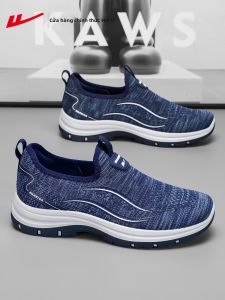 Warrior | Easy On Breathable Mesh Mens Casual Shoes