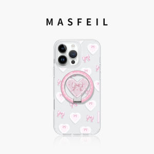 MASFEIL | Magnetic Stand Case for iPhone 17 Pro Max Ultra Thin
