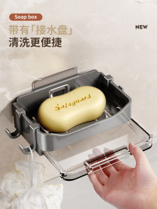 Bathroom Wall-Mounted Double Layer Soap Dish Drainage High Aesthetic Value Luxury Soap Box Home Use No Drilling Required