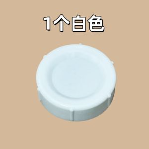 Universal Wide Neck Baby Bottle Lid Sealing Cover Storage Cap for Brown Doctor Milk Bottle Leakproof Flat Mouth Cap Baby Supplies