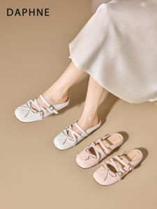 Daphne | Easy-On Slipper Sandals for Women