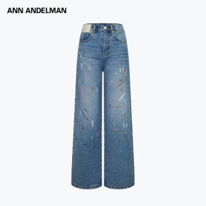 ANN ANDELMAN | Graffiti Paint Splash Jeans Straight
