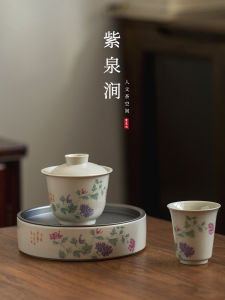 Cốc Trà Đơn Giản Phong Cách Nhật Bản JOJOS L PD. Purple Spring Gorge Cốc Trà Pha Trà Cốc Trà Gốm Sứ Thủ Công